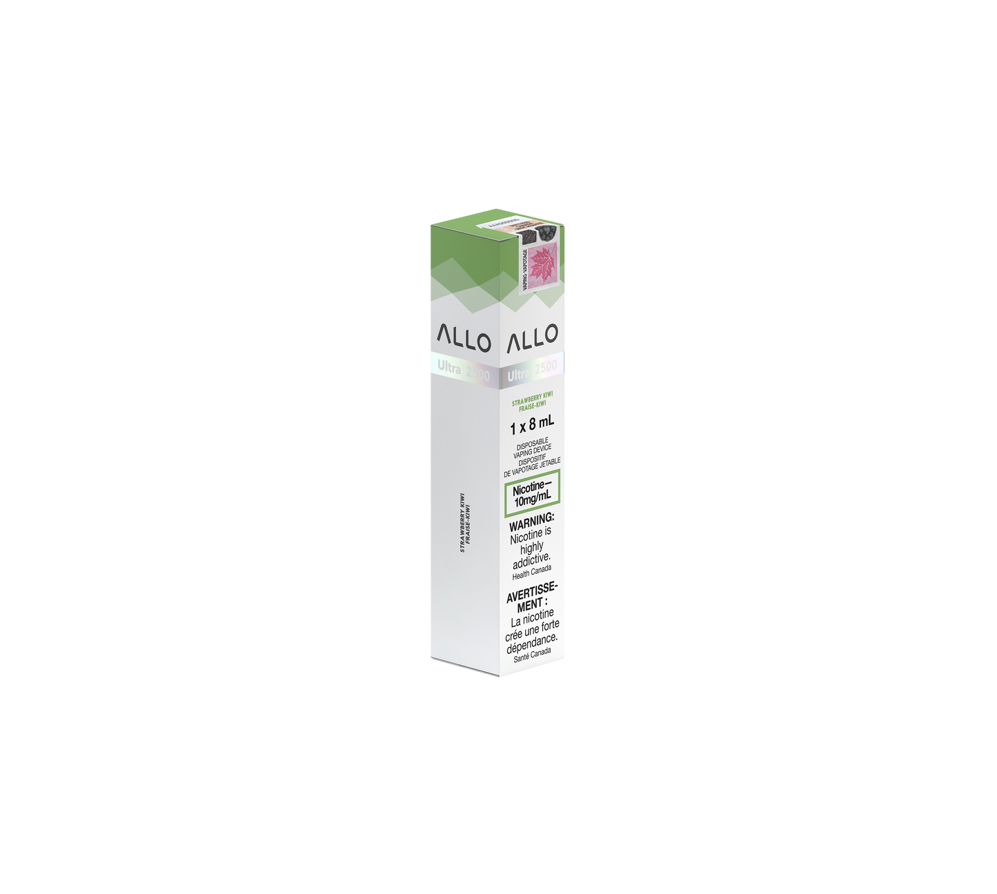 Allo Ultra 2500 - Strawberry Kiwi