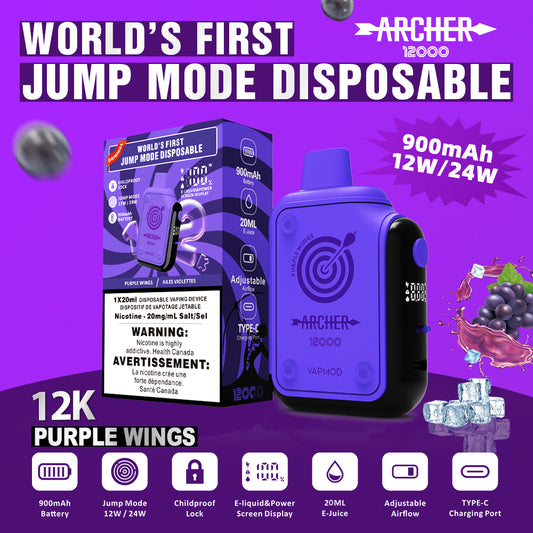 Archer - Purple Wings 12K
